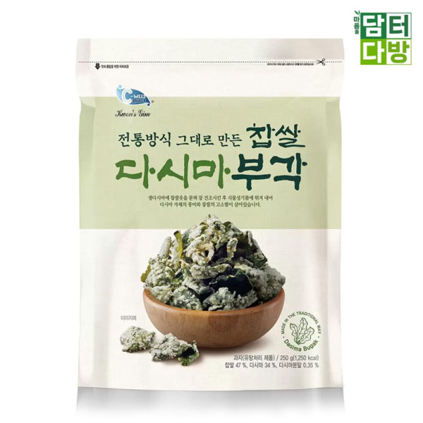 C-WEED 찹쌀 다시마 부각 250g x 2