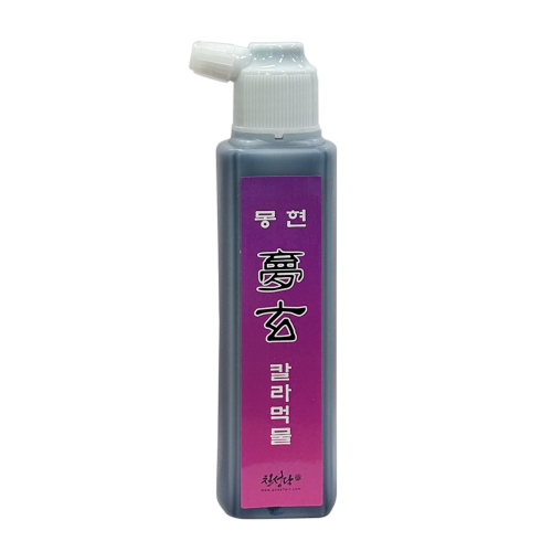 칠성당 몽현 칼라먹물 청묵액 120g