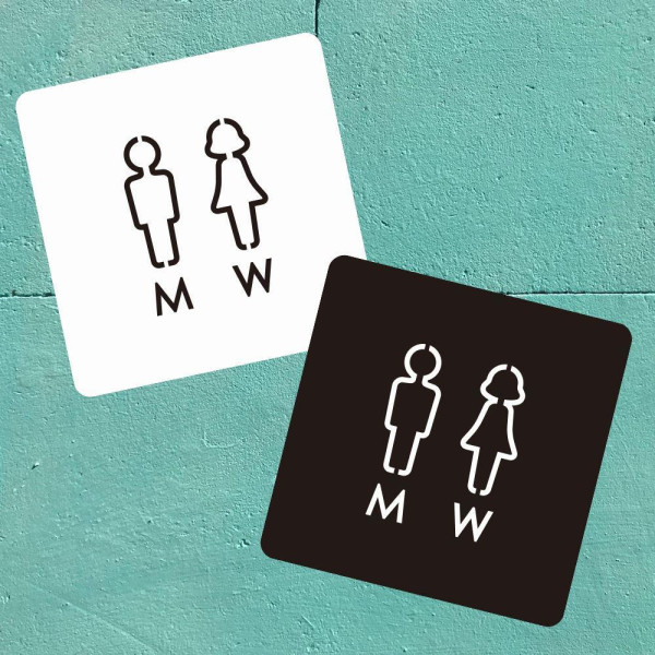M W 부착형 정사각 소형안내판 13x13cm 디자인문패