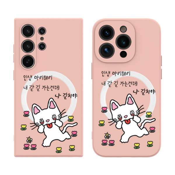 비비파이 라이프 마이웨이 레터 맥세이프 패브릭 케이스