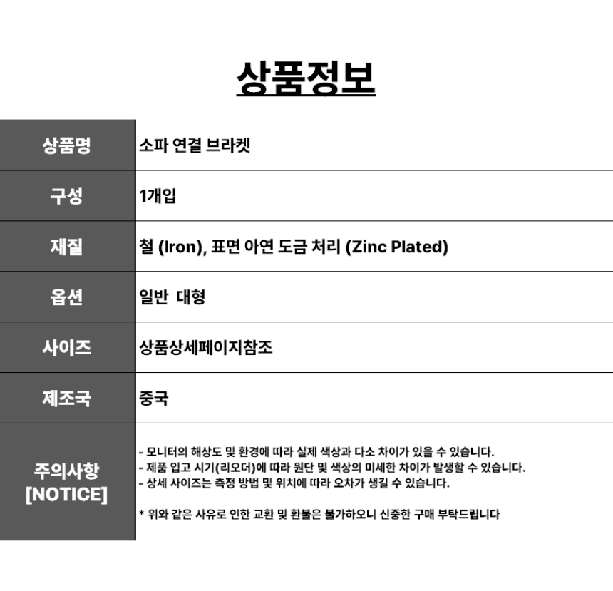 상세8