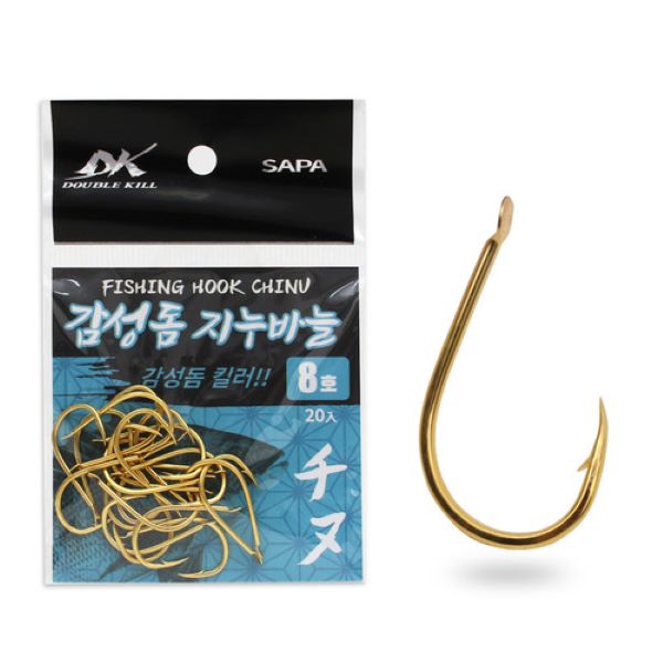 고강도 하이카본 감성돔 낚시바늘 8호 골드 20개입