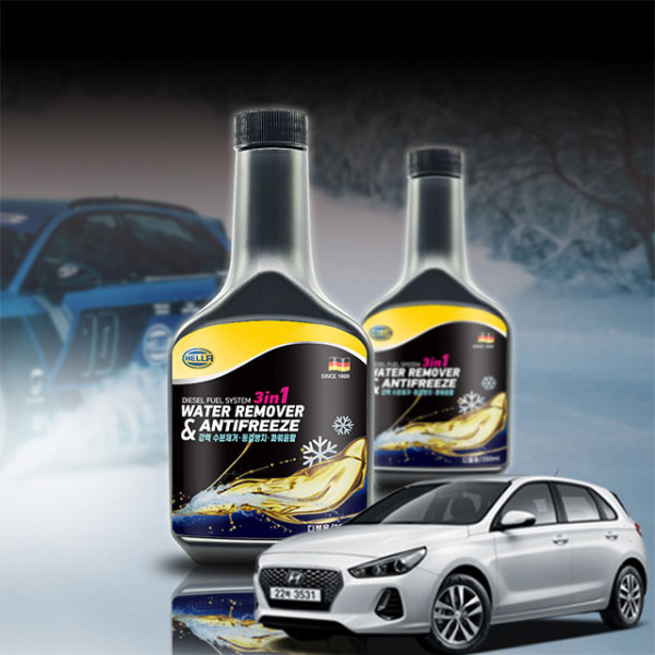 올뉴i30 연료 동결 수분제거제 250ml