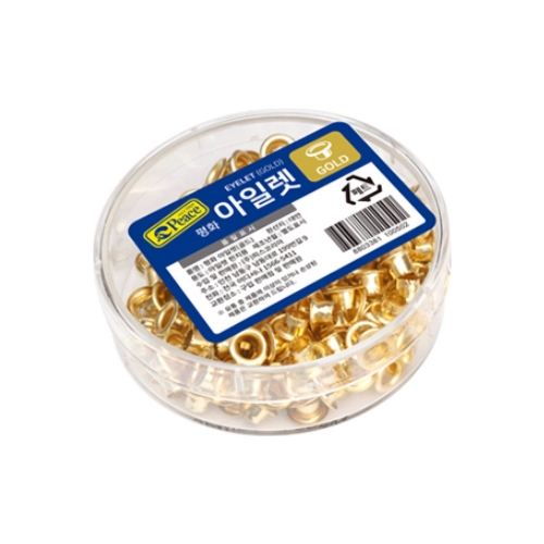 평화 아일렛 침 금색 70 x 28mm