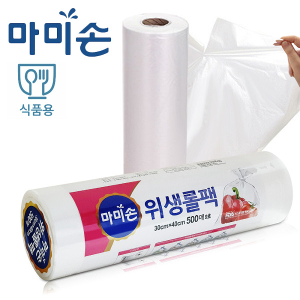 마미손 뜯어쓰는 비닐봉투 롤백 10호 500매 특35x45
