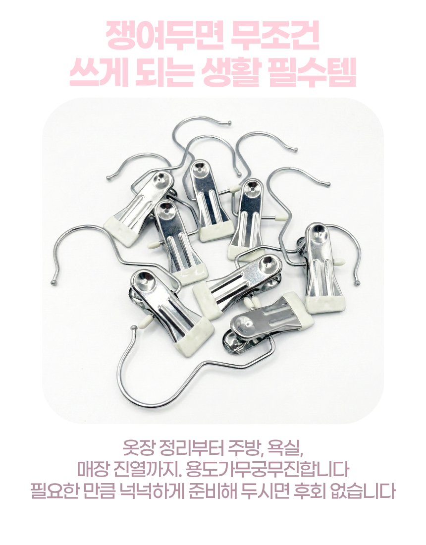상세1