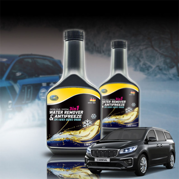 더뉴카니발 연료 동결 수분제거제 250ml