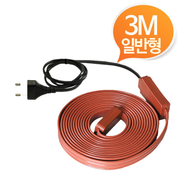 일반보급형 수도 동파방지 열선 3M