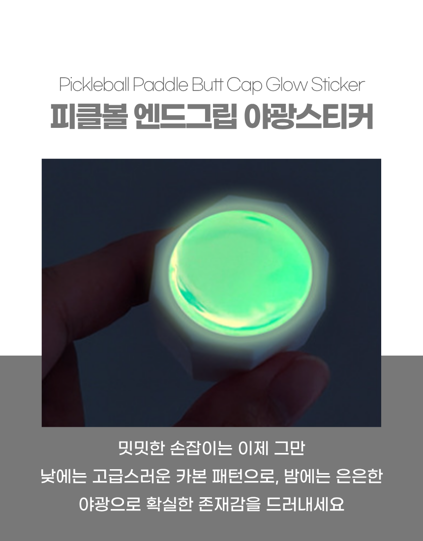 상세2