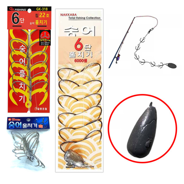 금호 KS-338 참숭어 숭어 6단 훌치기바늘 낚시 카드 채비 덕용 바늘