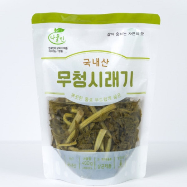 국내산시래기 400gX10팩 건시래기 무우청시래기