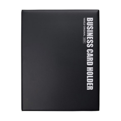 양지 명함첩 10단 600매 7호 YSB022100 박스 10개