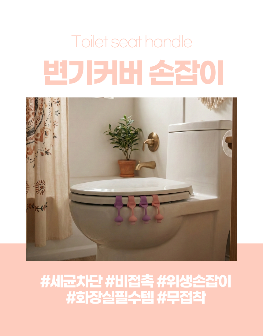 상세1