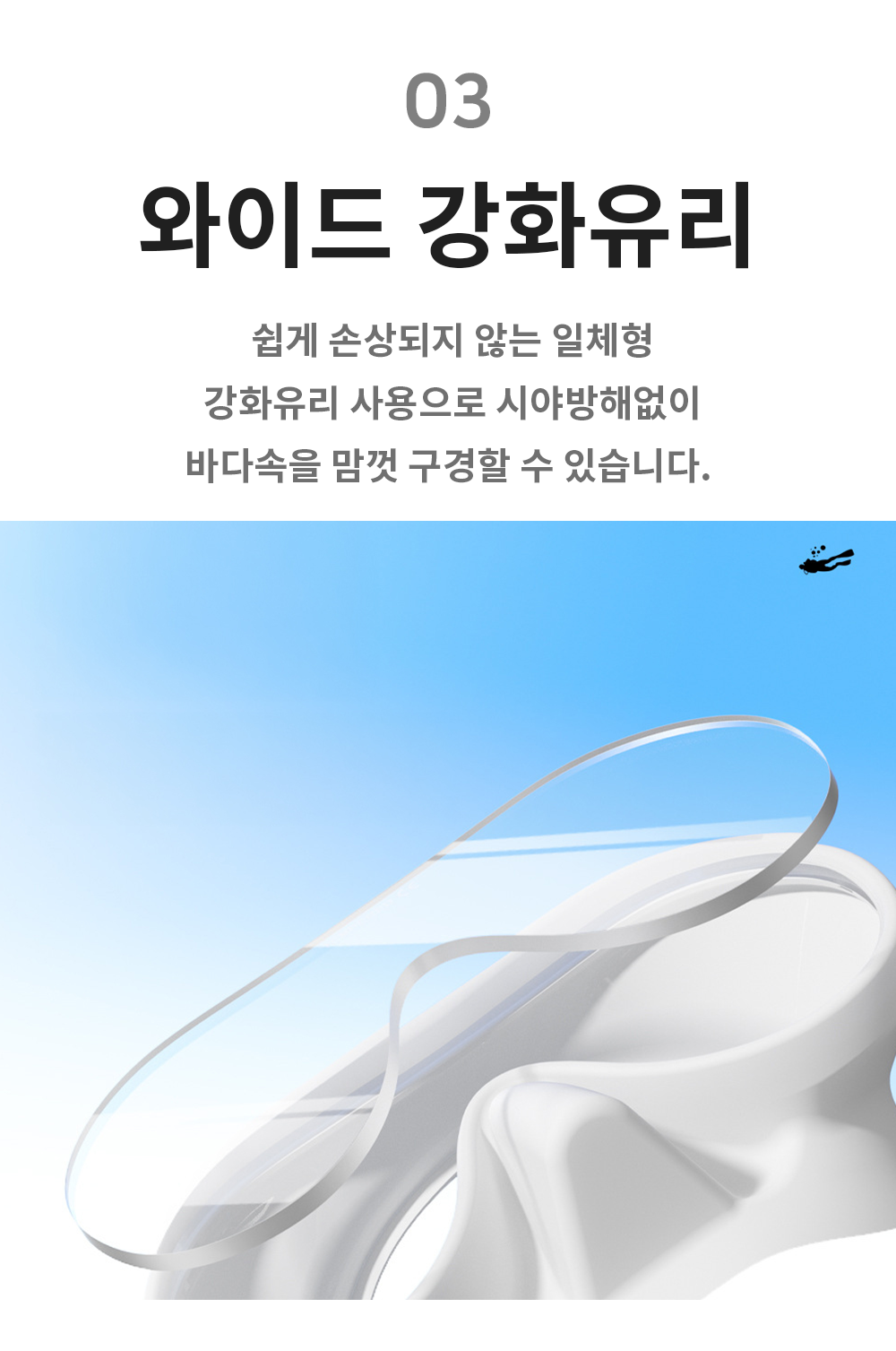 BrowserPreview_tmp_04.png
