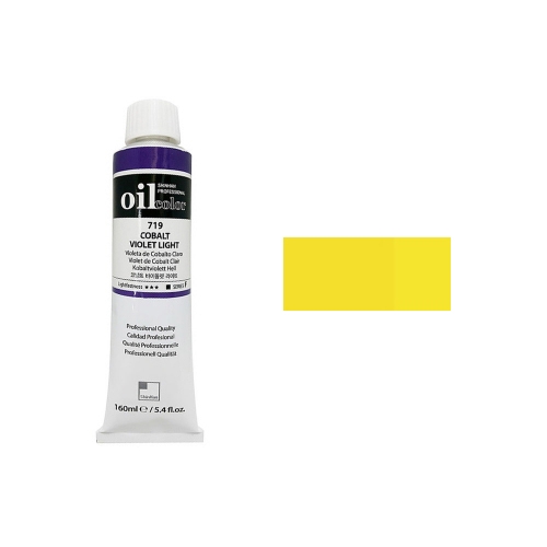 신한 유화물감 C 50ml 706 퍼머넌트 옐로우 라이트 전문가용