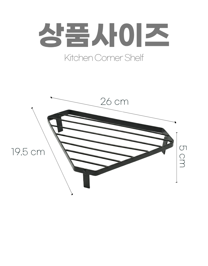 상세10