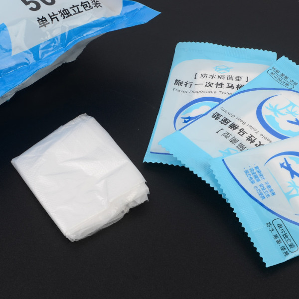 일회용 변기 비닐커버 50P
