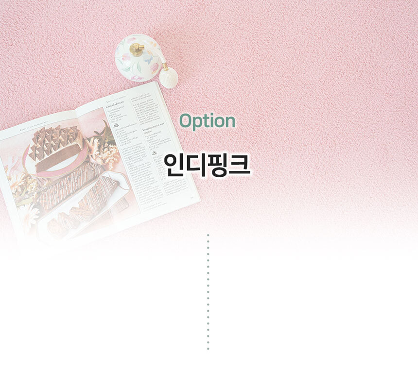 05_option_5_01.jpg