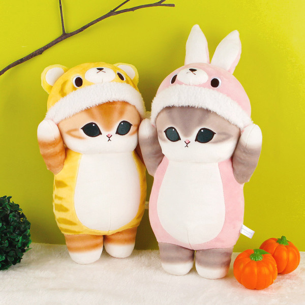 모후샌드 동물냥 BIG 봉제인형 34cm-랜덤