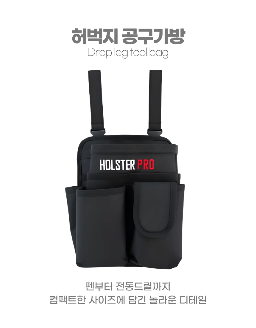 상세2