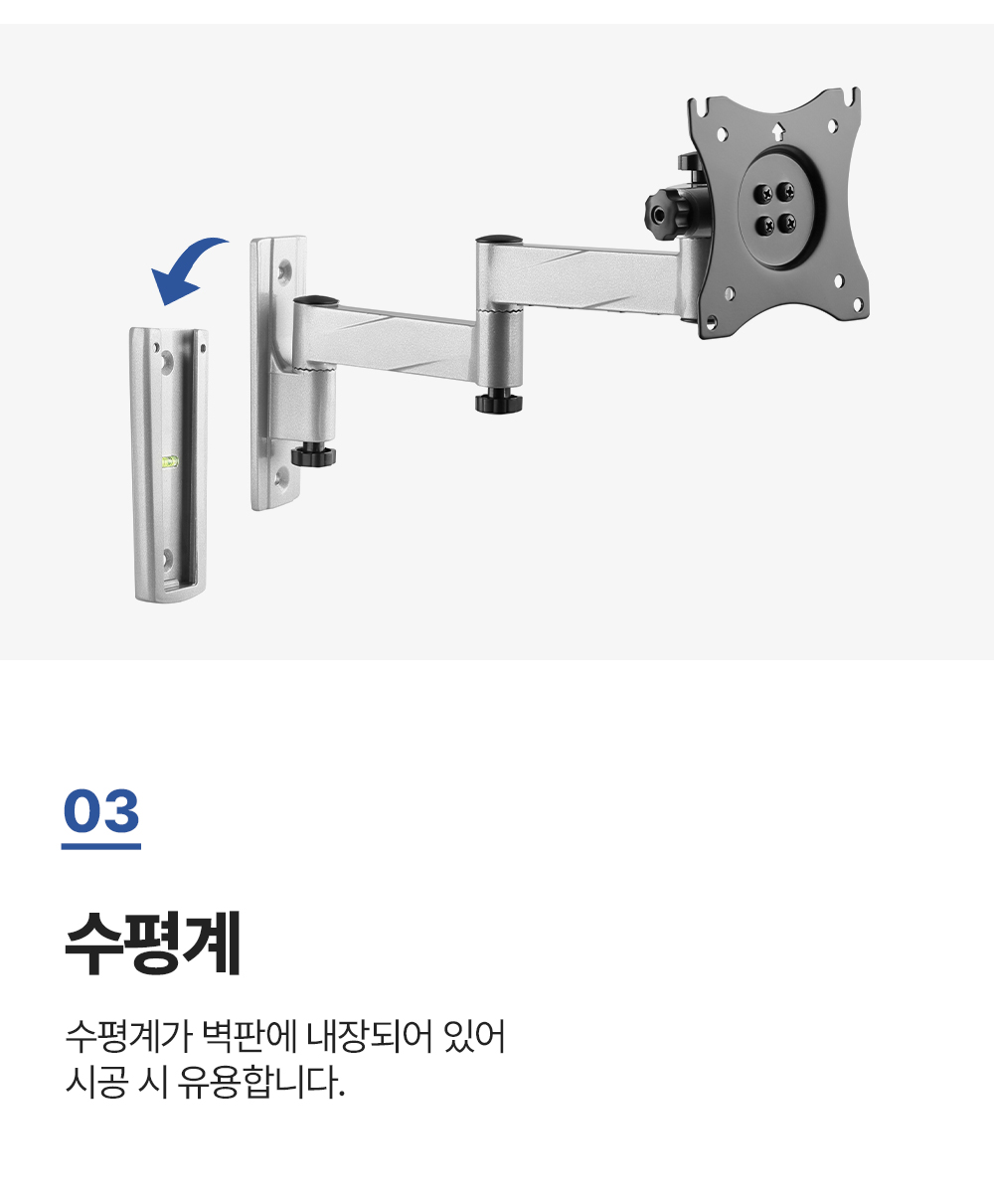 CP-13,엔산캠핑카차량용거치대