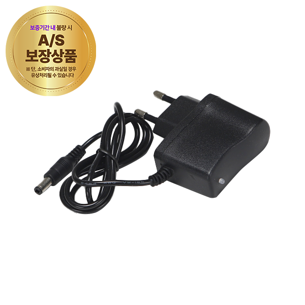 배터리 충전기 6012HY 201충전어댑터만