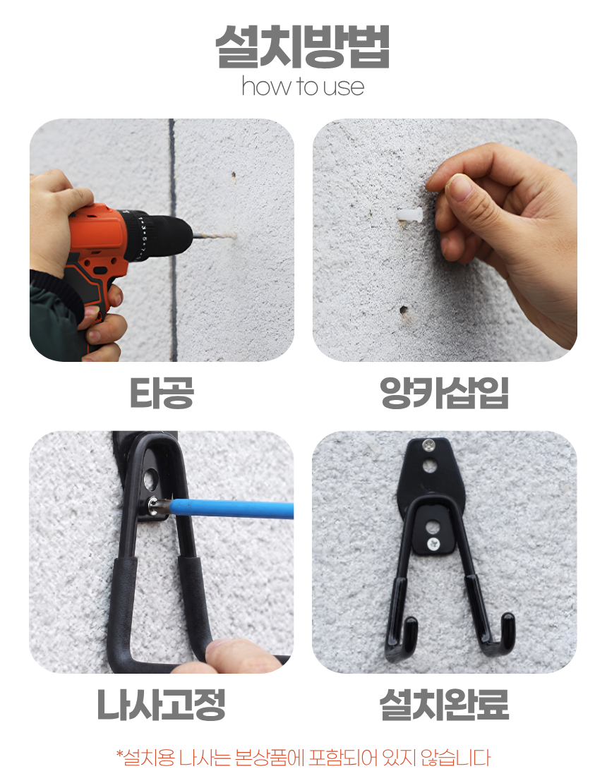 상세3