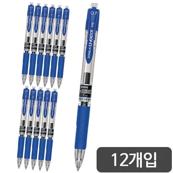 동아)유노크펜(0.7mm/청)-다스(12개입)