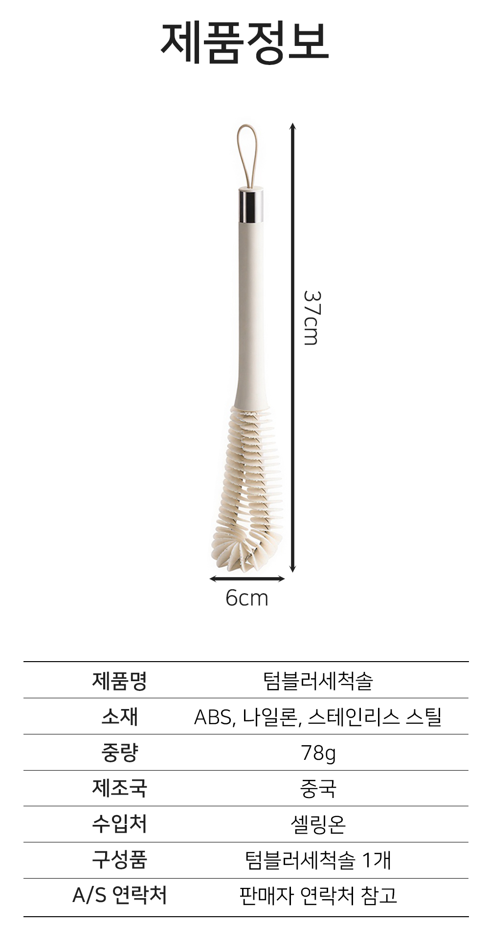 BrowserPreview_tmp_08.png