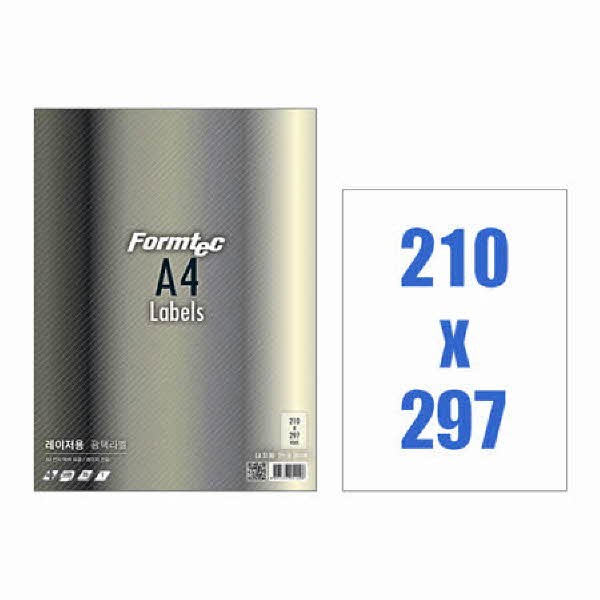 라벨지 분류표기용 광택 A4 전면 20매 LA-3130 폼텍