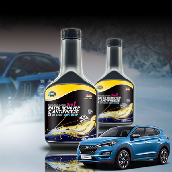 올뉴투싼 연료 동결 수분제거제 250ml