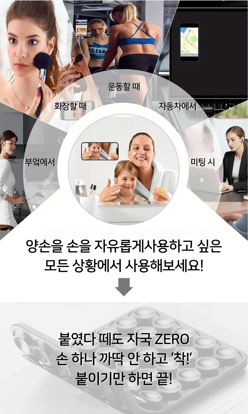 패드 구성과 포장 상태 안내