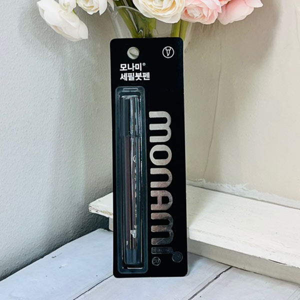 모나미세필붓펜검정
