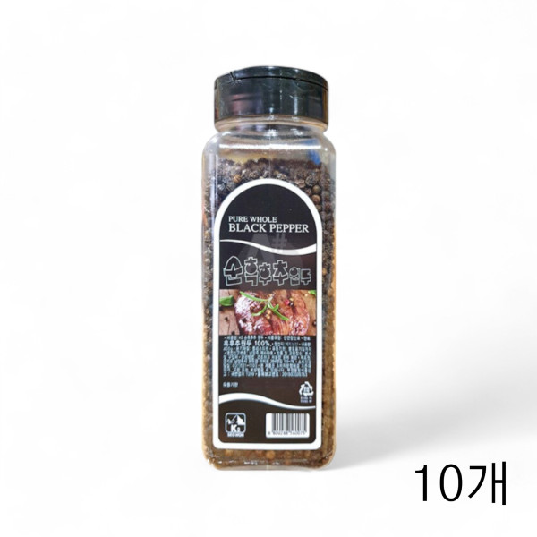 서원식품 순흑후추원두 400g X 10개 통흑후추 검은후추 후추가루 통알후추 흑후추홀