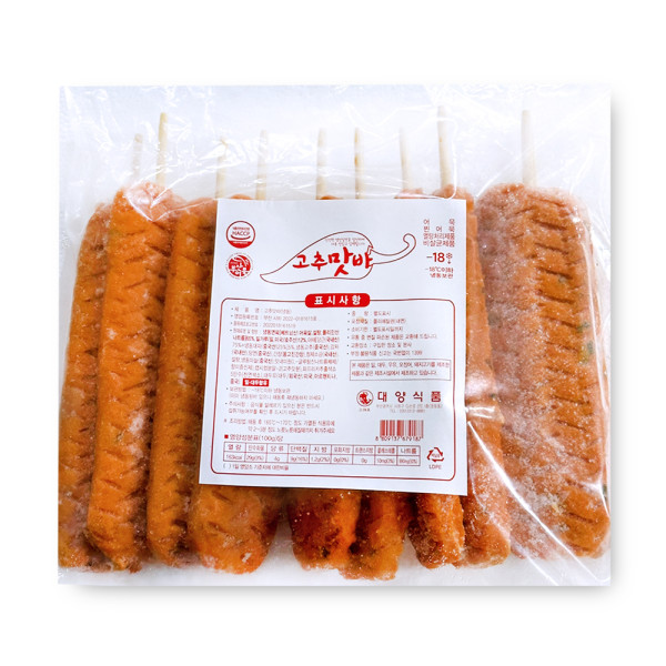 고추 어묵 핫바 1.35kgX10봉 135gX100개 핫바간식