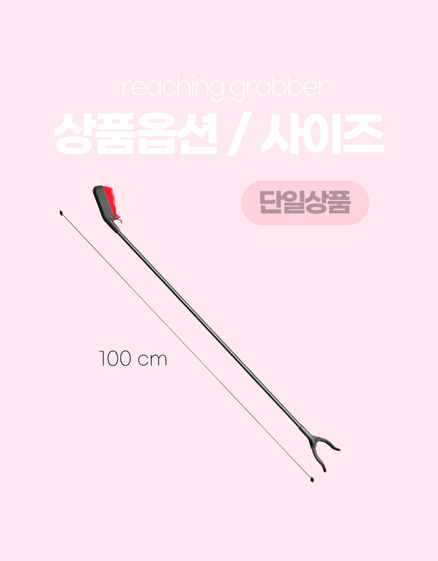 상세1