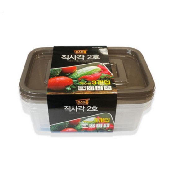 밀폐용기 직사각2호 750ml 3입
