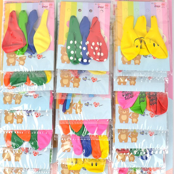 (PC) 파티풍선세트 (20SET)