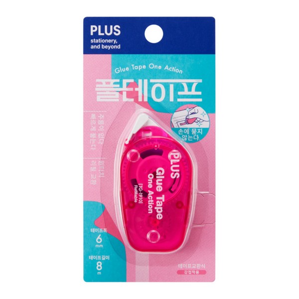 플러스 원액션 풀테이프 TG-1910-PK 핑크 6mmx8m