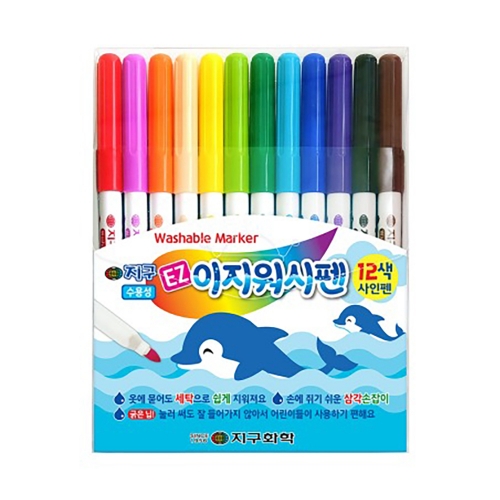 지구화학 5000 이지워시펜 12색 사인펜