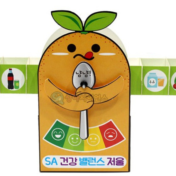 (SA) SA 건강 밸런스 저울만들기(5인)