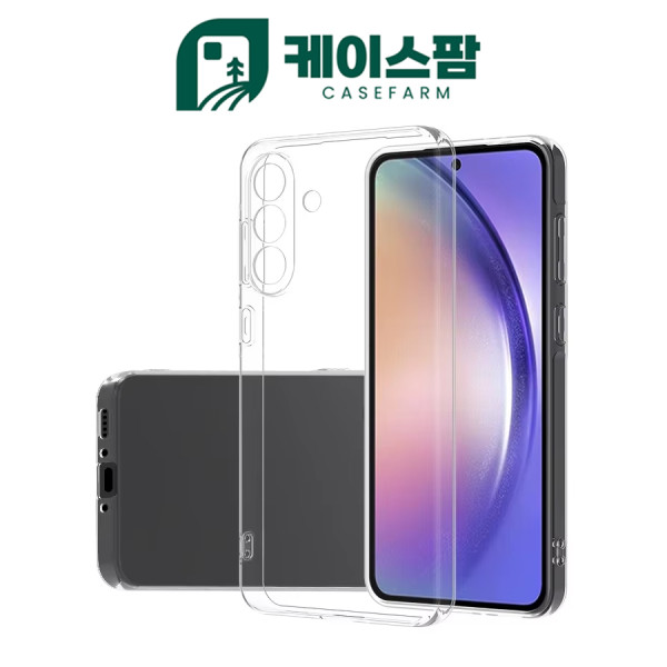 케이스팜AIR가드젤리 아이폰12미니
