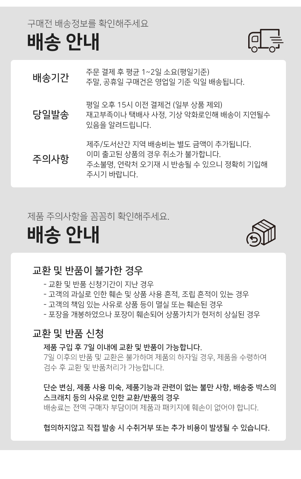 BrowserPreview_tmp_08.png