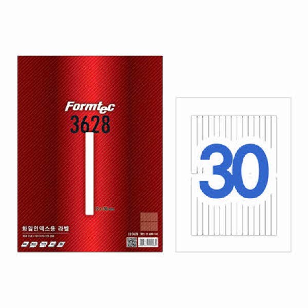 라벨지 파일 인덱스용 30칸 20매 LQ-3628 폼텍