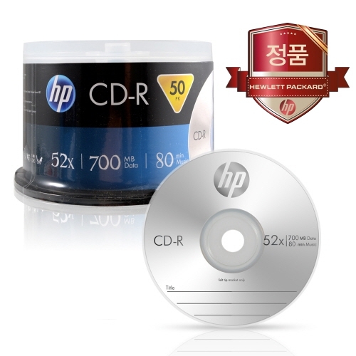 HP CD R 52X 50P벌크 700MB 슬림케이스 80min