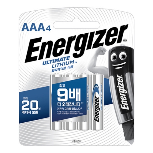 에너자이저 얼티메이트 리튬 건전지 AAA L92BP4 4개입 일회용 건전지