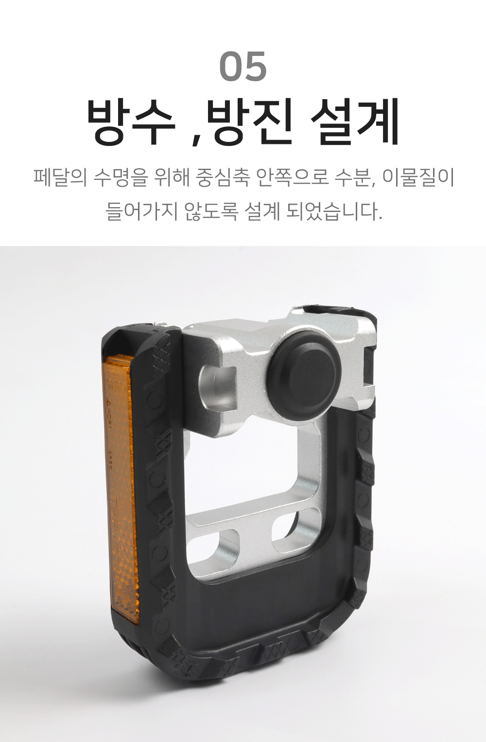 BrowserPreview_tmp_07.png