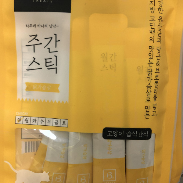 주간스틱 짜먹는 간식 닭가슴살 반려묘 사료 11gX7P