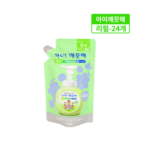 아이깨끗해리필 200ml 청포도향 24개 유아핸드워시 핸드워시 거품비누 손세정제