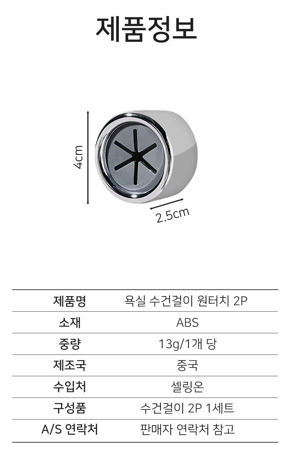 BrowserPreview_tmp_07.png